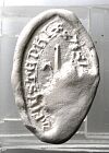 Medieval seal matrix cast from NHER 33348  © Norfolk County Council